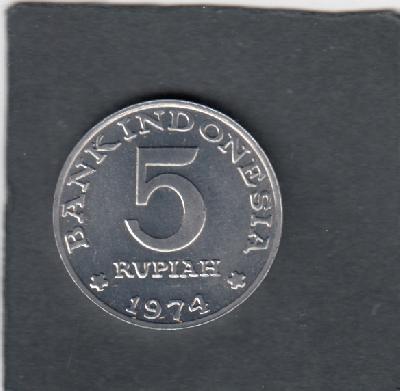 Beschrijving: 5 Rupiah  FAMILY  